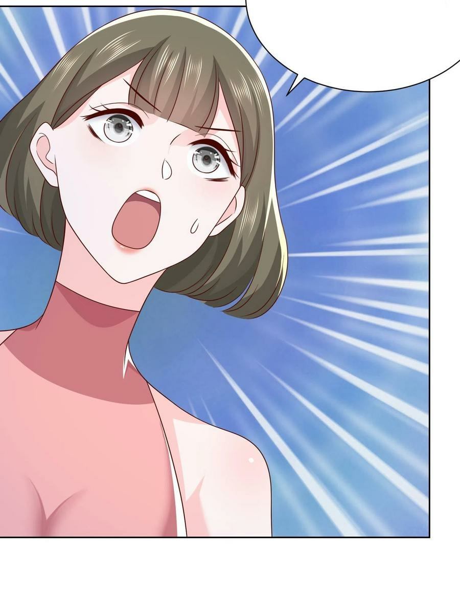 I Randomly Have A New Career Every Week Chapter 75 Gambar 28