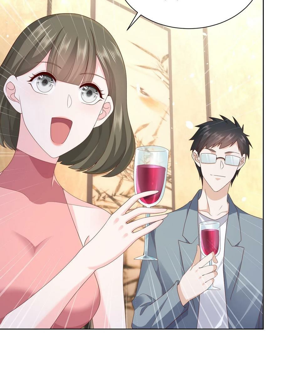 I Randomly Have A New Career Every Week Chapter 75 Gambar 40