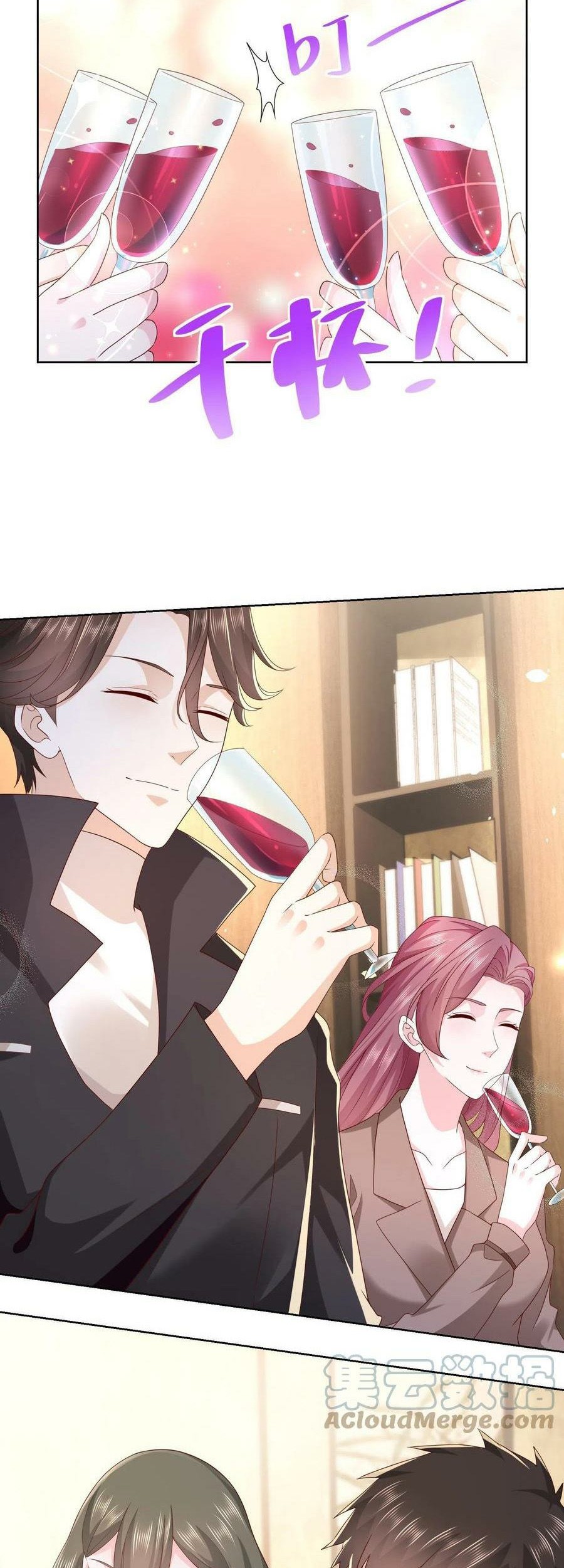 I Randomly Have A New Career Every Week Chapter 75 Gambar 43