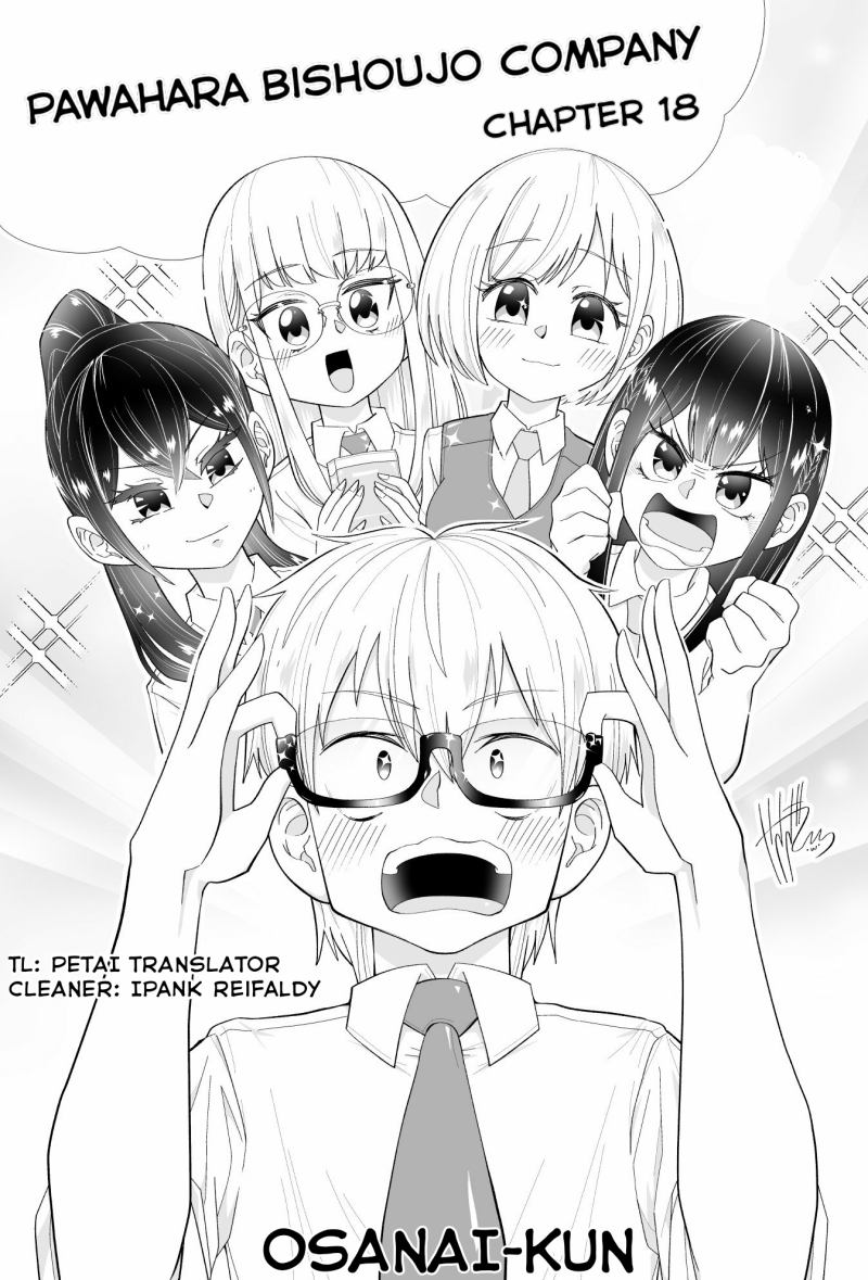 Baca Komik Pawahara Bishoujo Kanpanii Chapter 18 Gambar 1