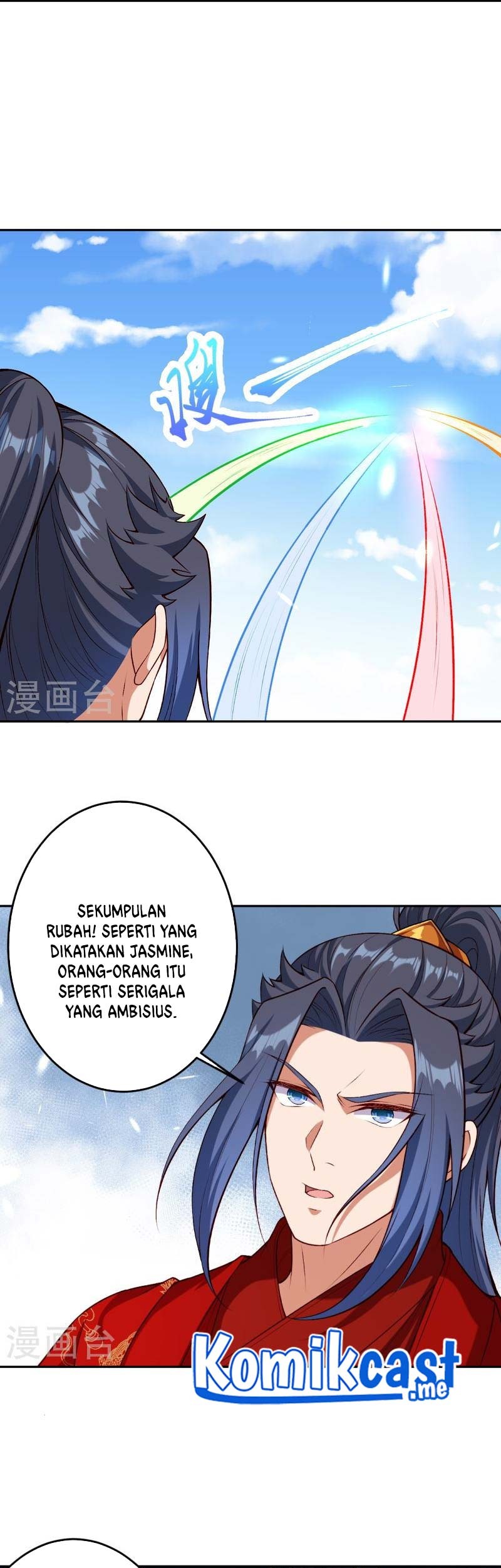 Against the Gods Chapter 491 Gambar 28