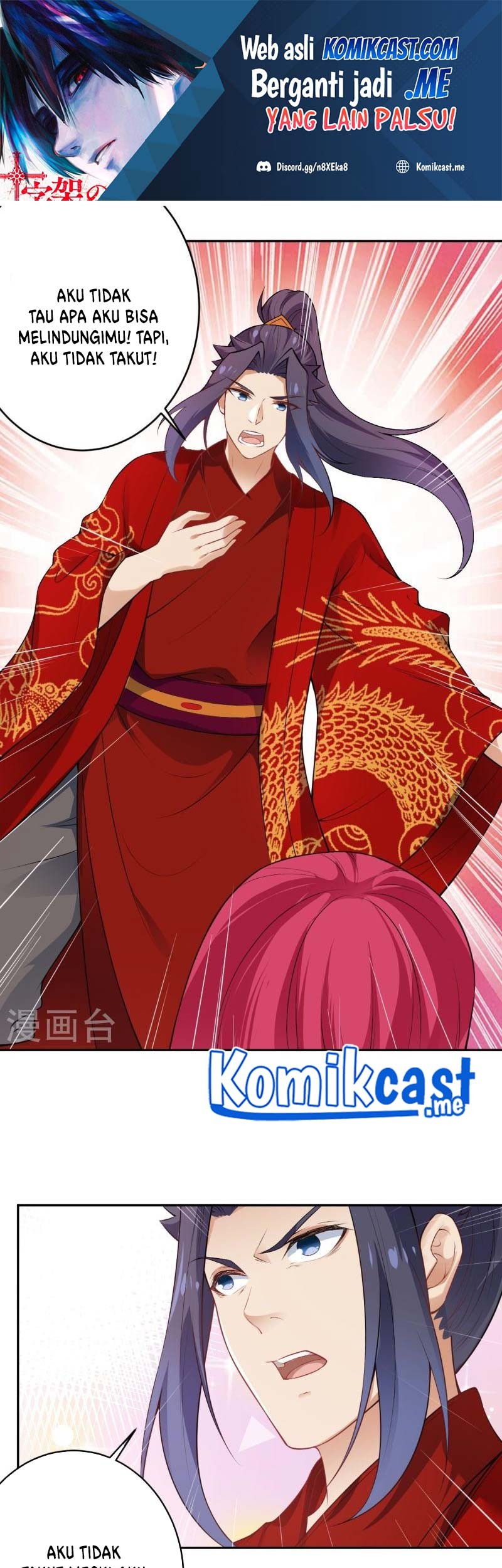Baca Manhua Against the Gods Chapter 491 Gambar 2