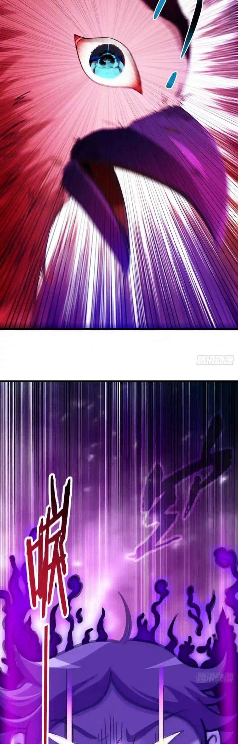 My Disciples Are All Immortals Chapter 86 Gambar 20