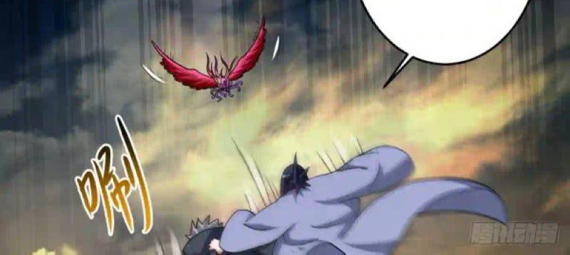 My Disciples Are All Immortals Chapter 86 Gambar 29