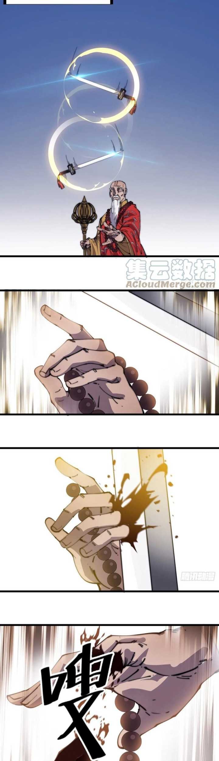 It Starts With A Mountain Chapter 259 Gambar 15