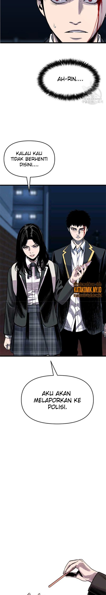 Switch Chapter 50.2 Gambar 6