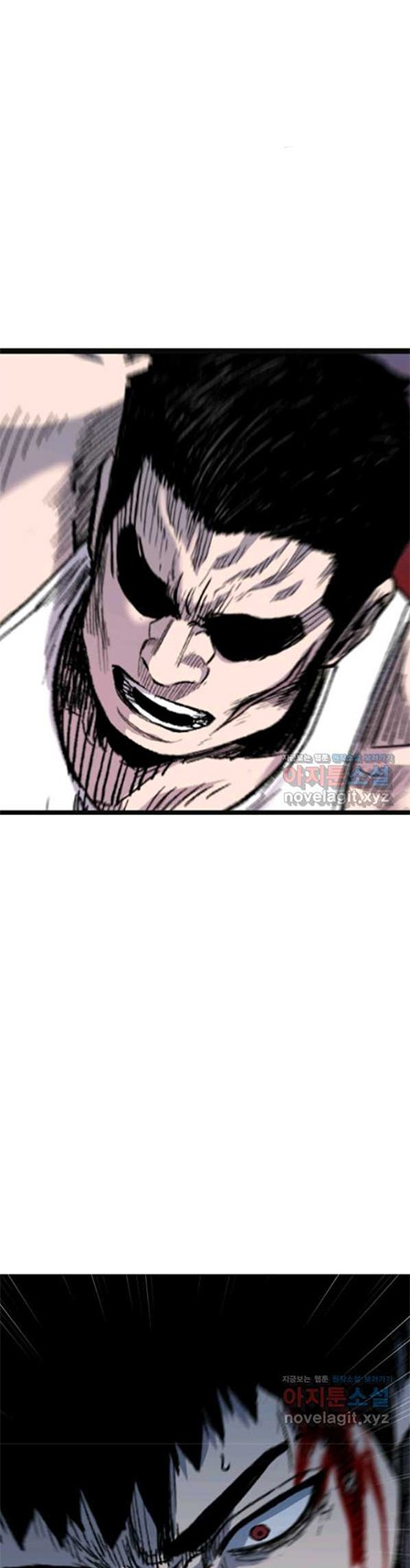 Switch Chapter 50.1 Gambar 3