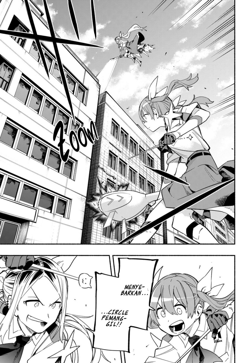 Kabushiki Gaisha MagiLumiere Chapter 26 Gambar 12