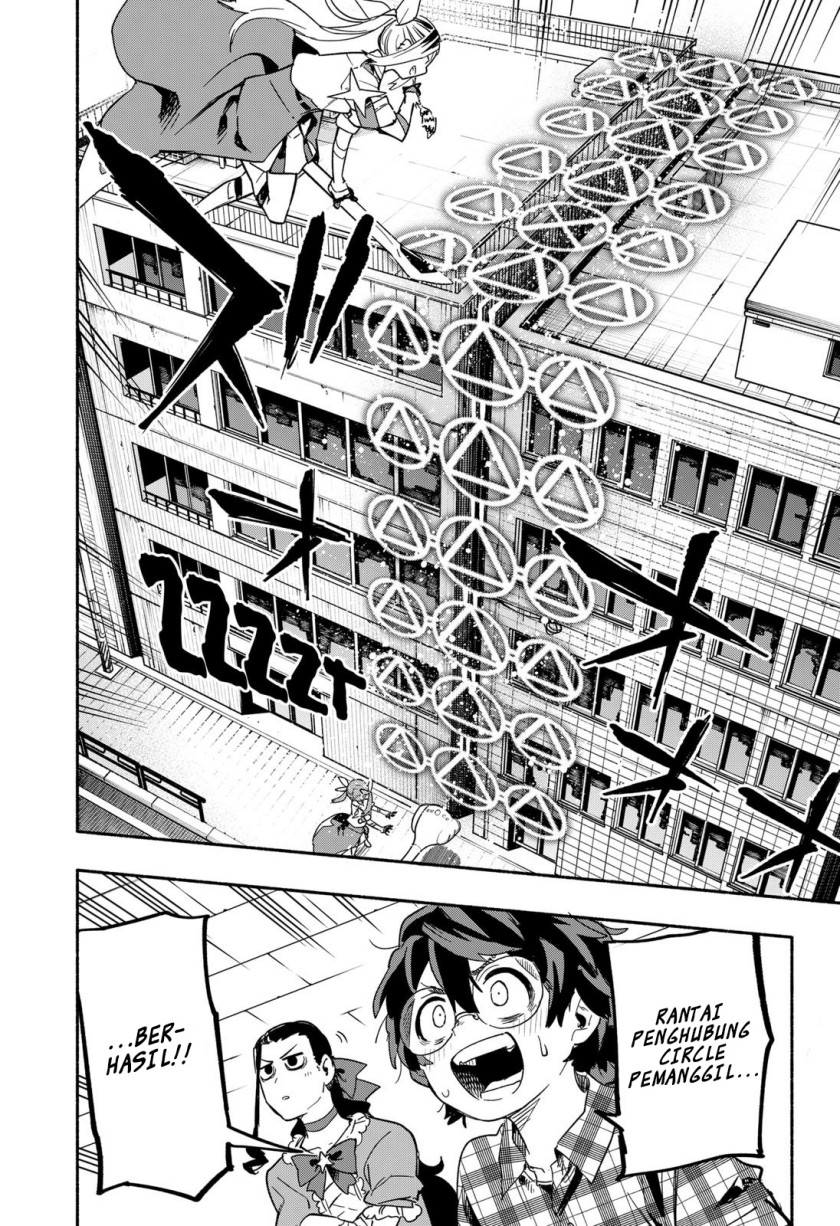 Kabushiki Gaisha MagiLumiere Chapter 26 Gambar 13