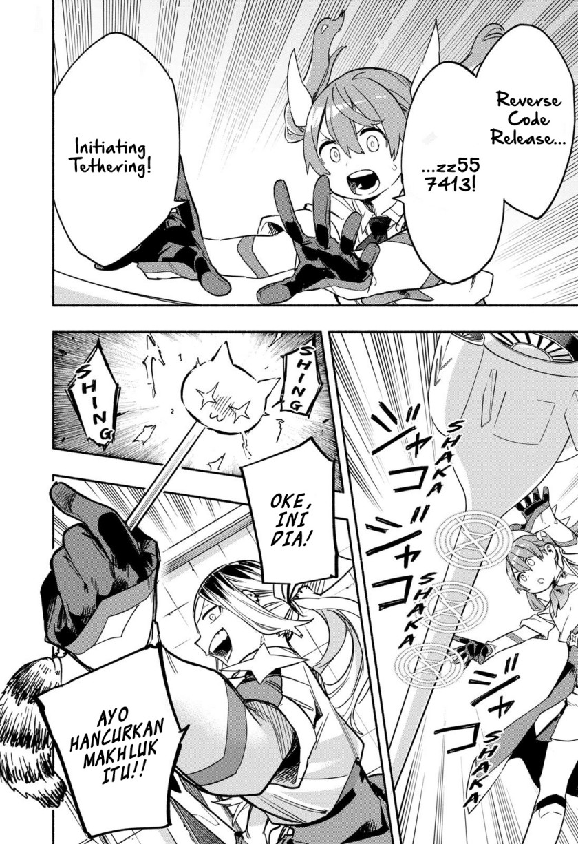 Kabushiki Gaisha MagiLumiere Chapter 26 Gambar 17