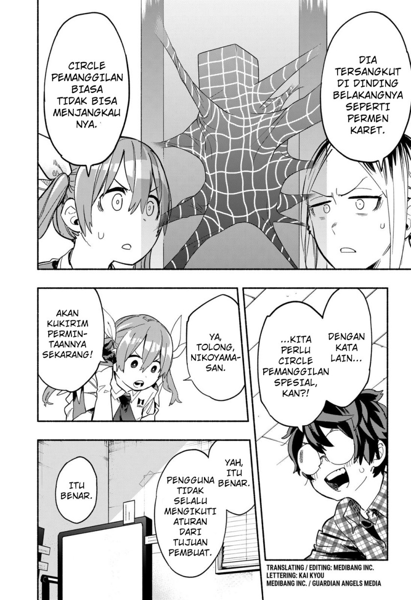 Kabushiki Gaisha MagiLumiere Chapter 26 Gambar 3