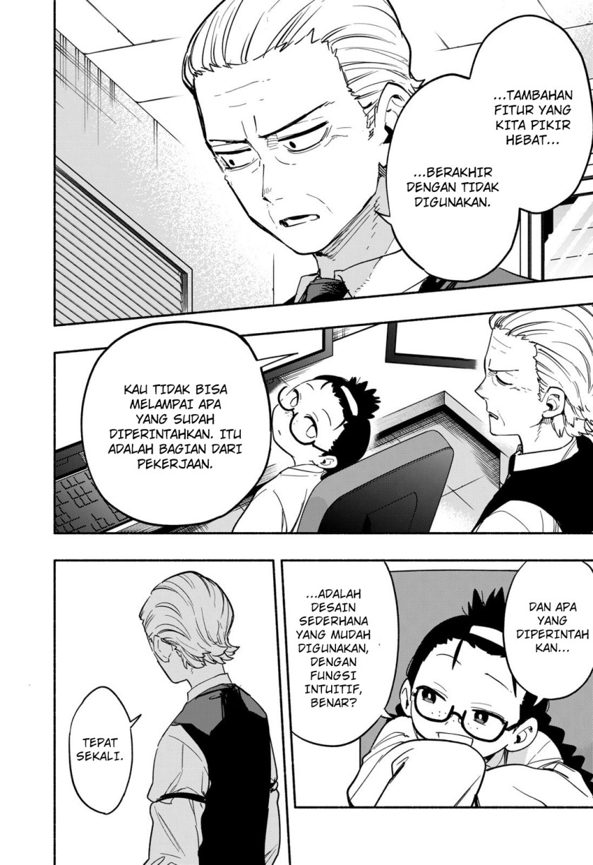 Kabushiki Gaisha MagiLumiere Chapter 26 Gambar 5
