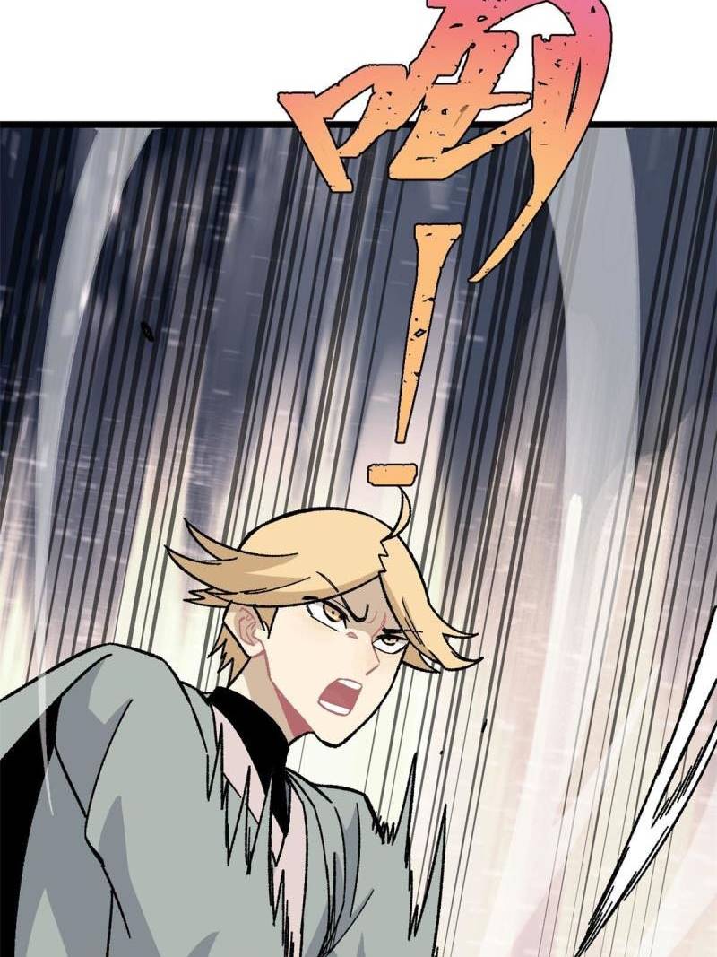 All Hail the Sect Leader Chapter 166 Gambar 19