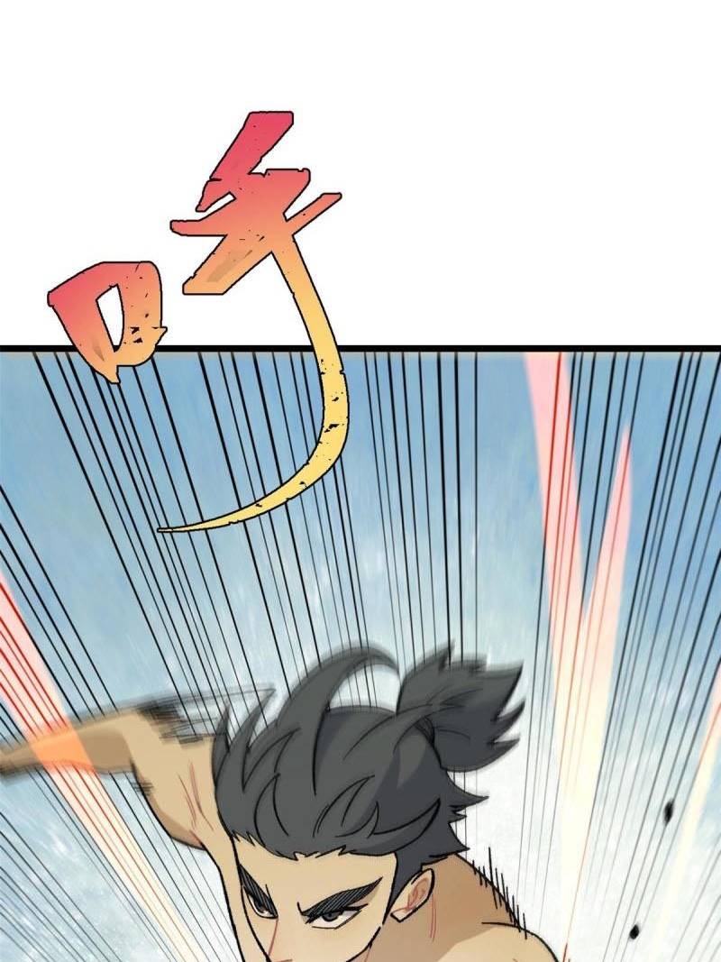 All Hail the Sect Leader Chapter 166 Gambar 67