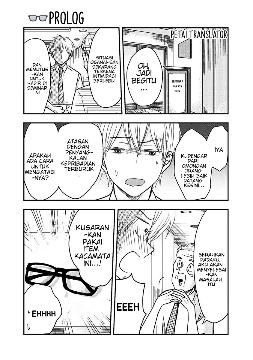 Baca Manga Pawahara Bishoujo Kanpanii Chapter 18.5 Gambar 2