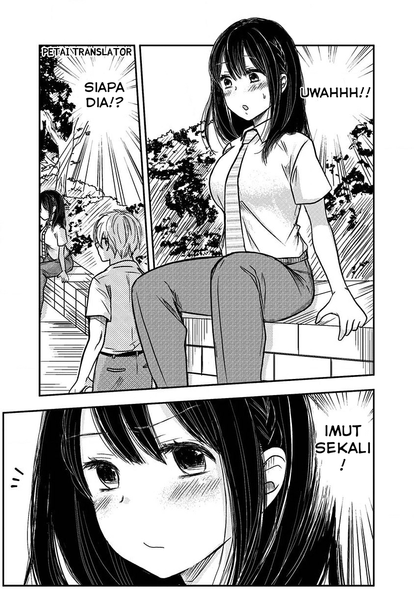 Pawahara Bishoujo Kanpanii Chapter 18.5 Gambar 6
