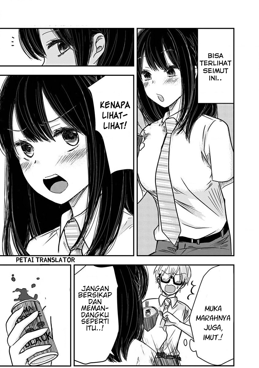 Pawahara Bishoujo Kanpanii Chapter 18.5 Gambar 8