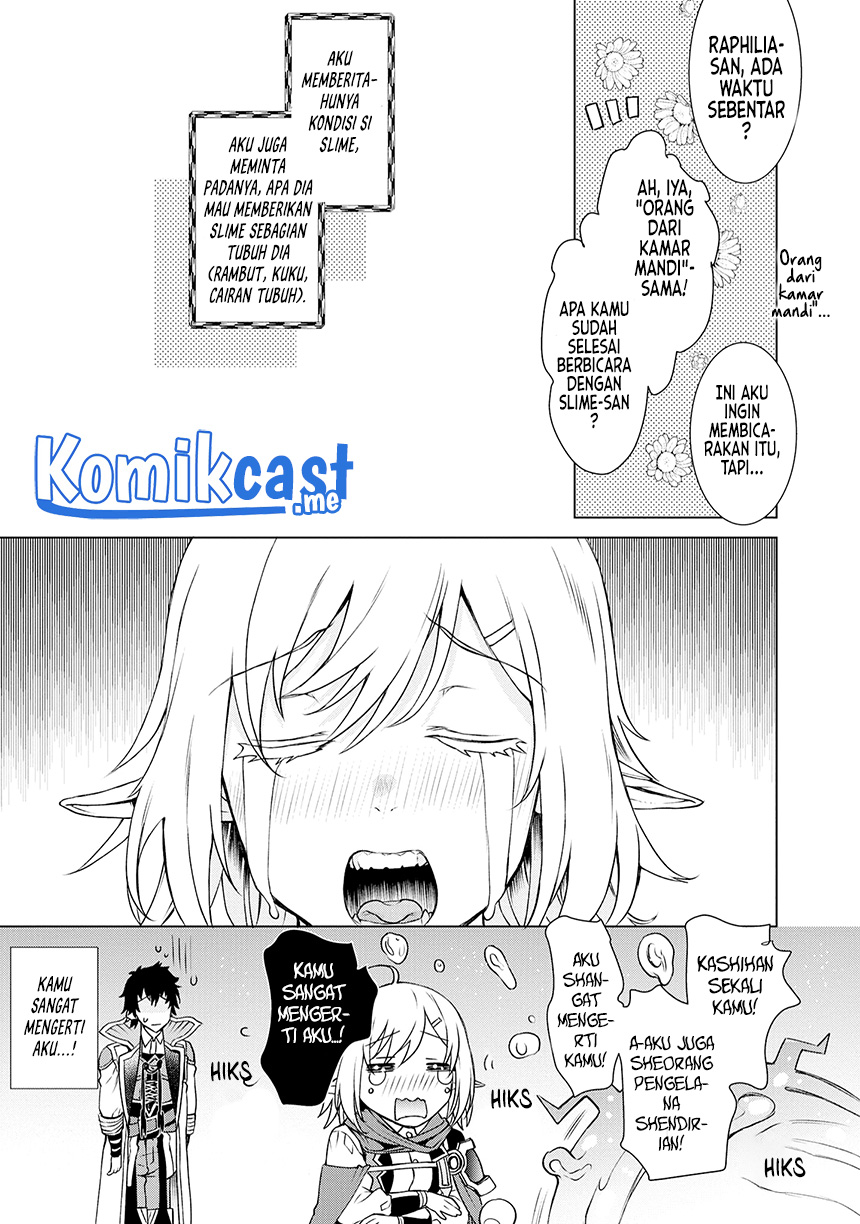 Isekai de Skill wo Kaitai shitara Cheat na Yome ga Zoushoku Shimashita: Gainen Kousa no Structure Chapter 40 Gambar 12