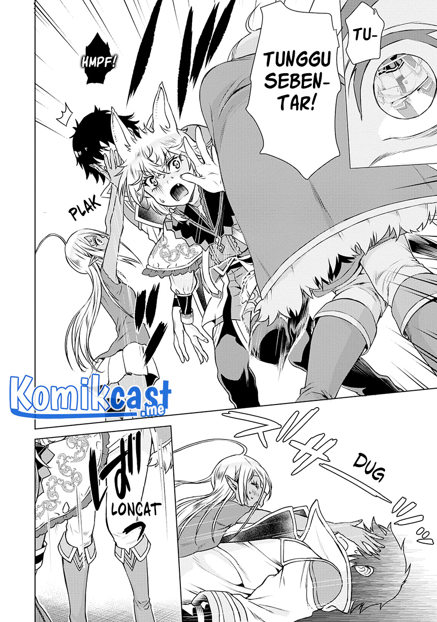 Isekai de Skill wo Kaitai shitara Cheat na Yome ga Zoushoku Shimashita: Gainen Kousa no Structure Chapter 40 Gambar 17