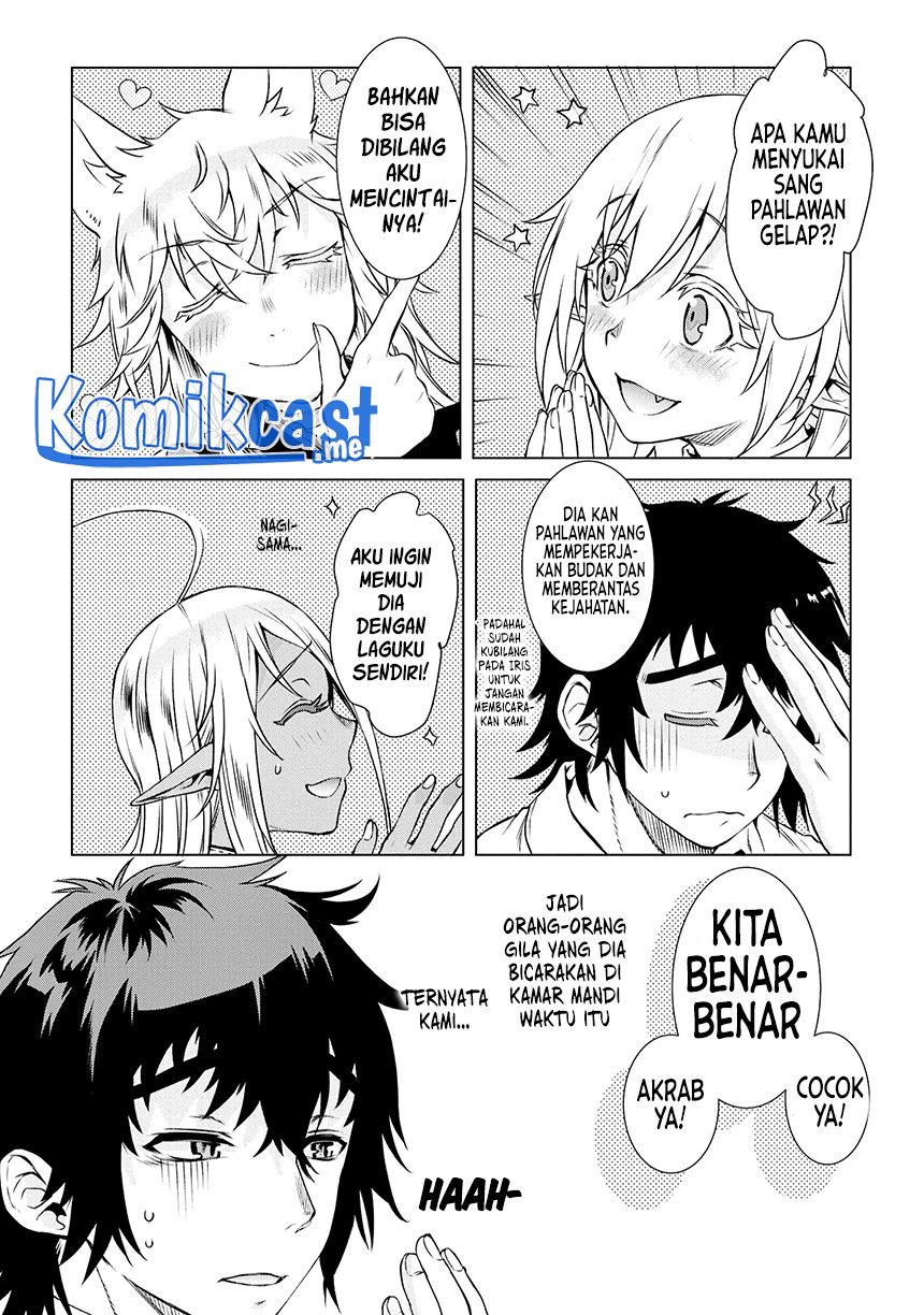 Isekai de Skill wo Kaitai shitara Cheat na Yome ga Zoushoku Shimashita: Gainen Kousa no Structure Chapter 40 Gambar 31