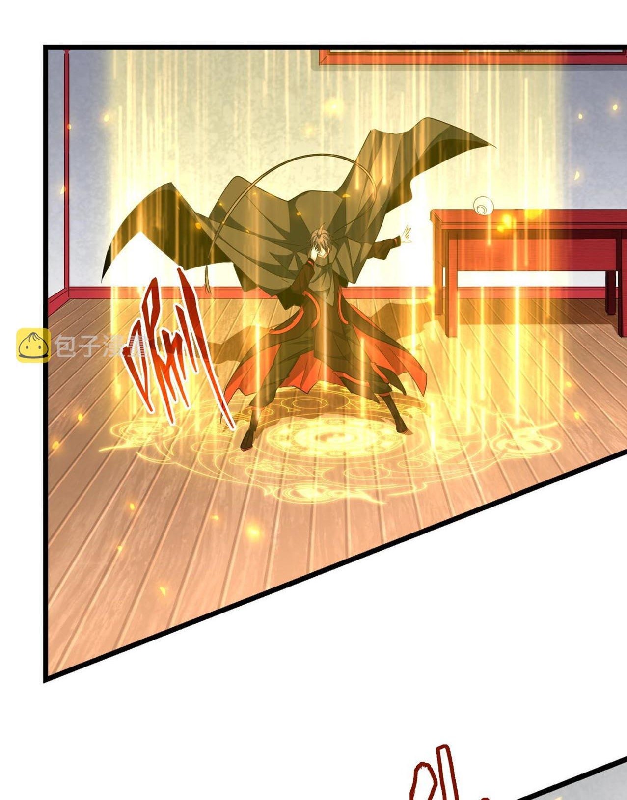 Magic Emperor Chapter 306 Gambar 19