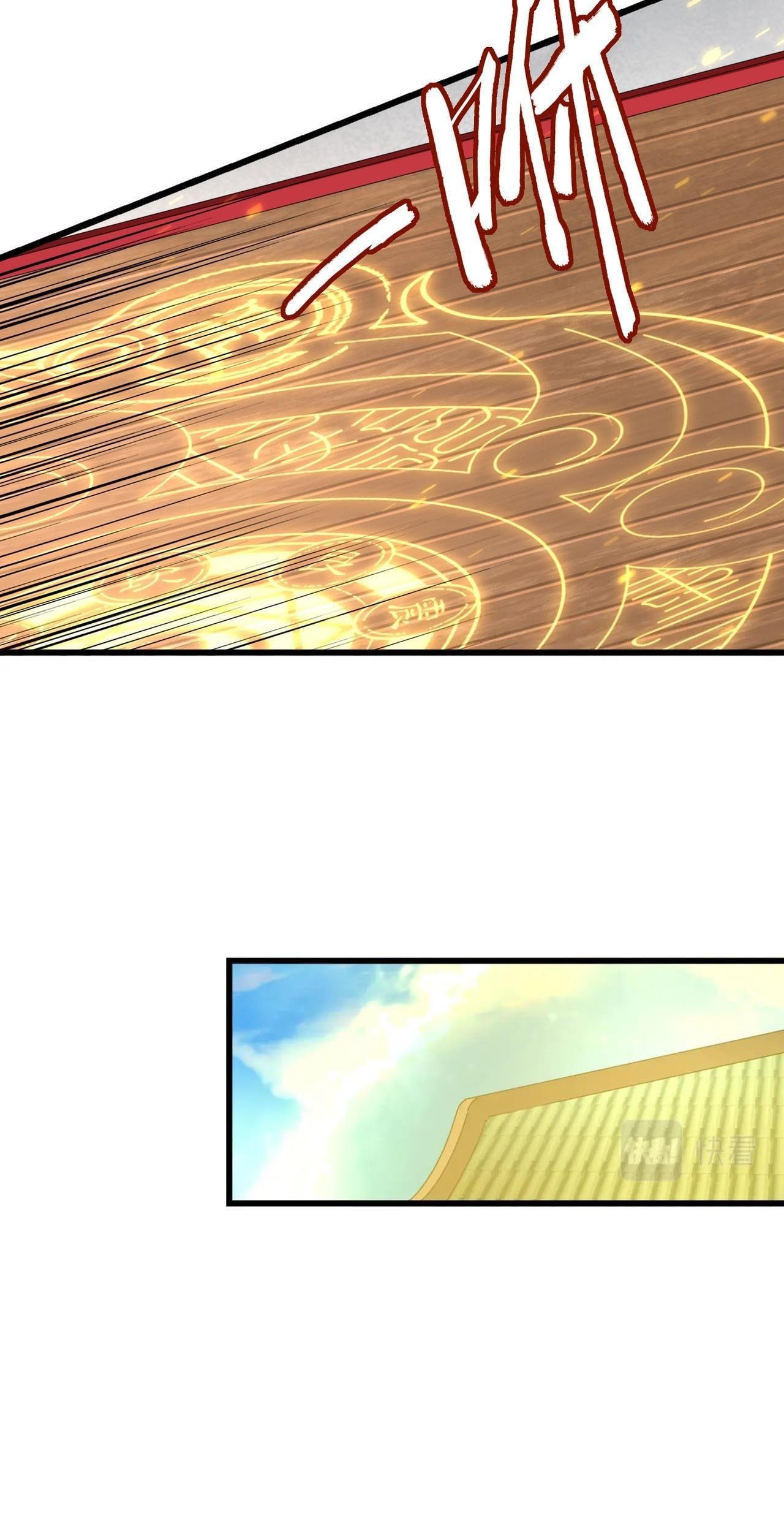 Magic Emperor Chapter 306 Gambar 20