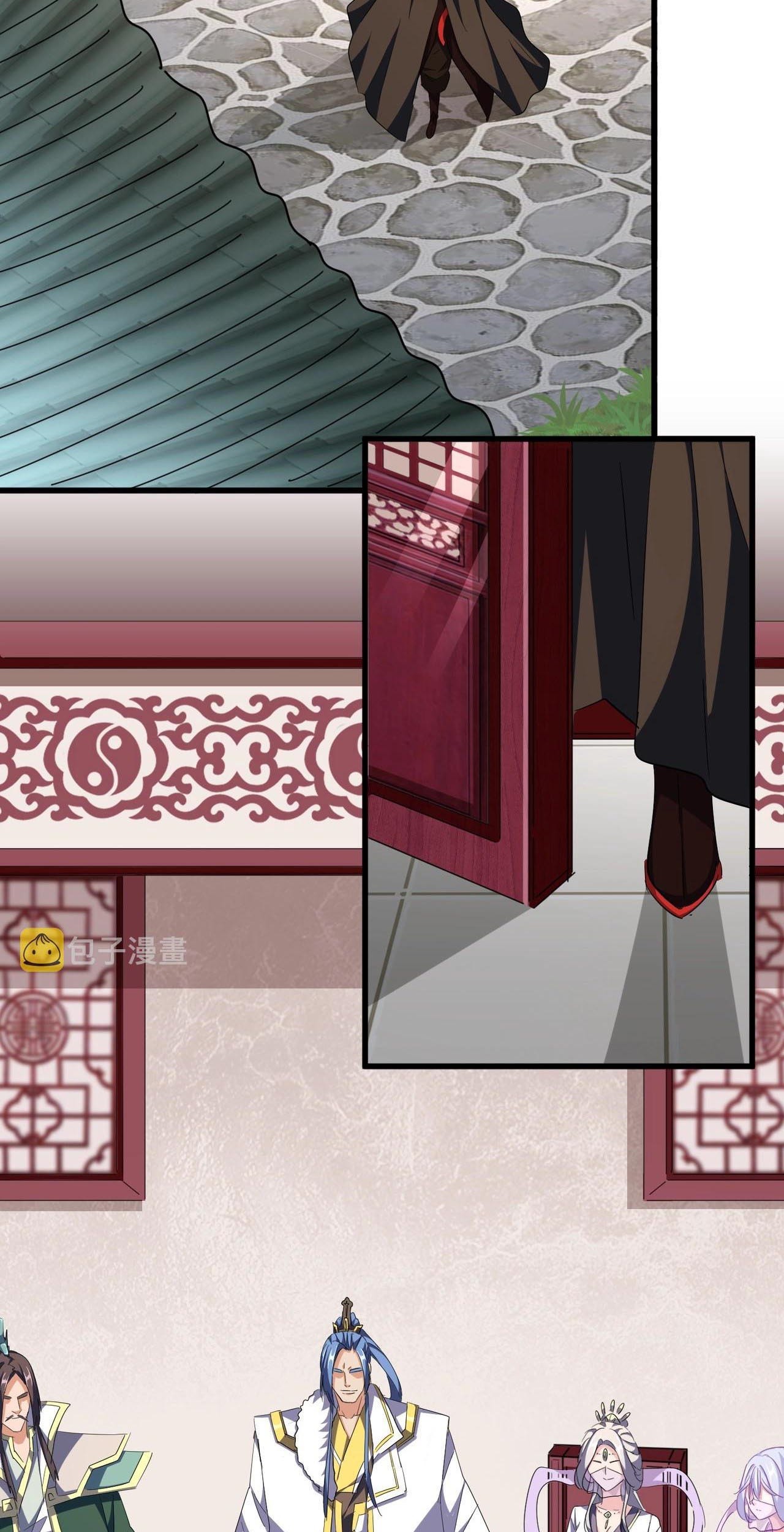 Magic Emperor Chapter 306 Gambar 40
