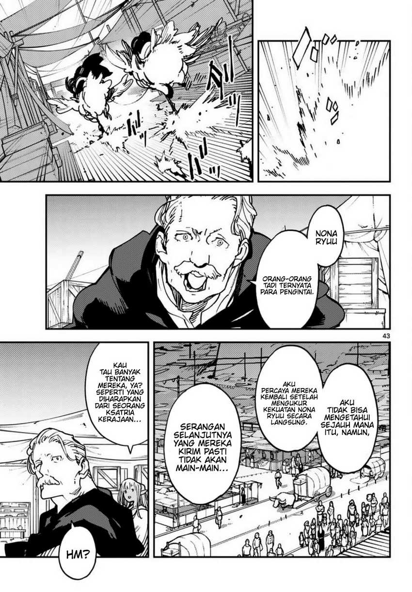 Ninkyou Tensei: Isekai no Yakuzahime Chapter 34 Gambar 43