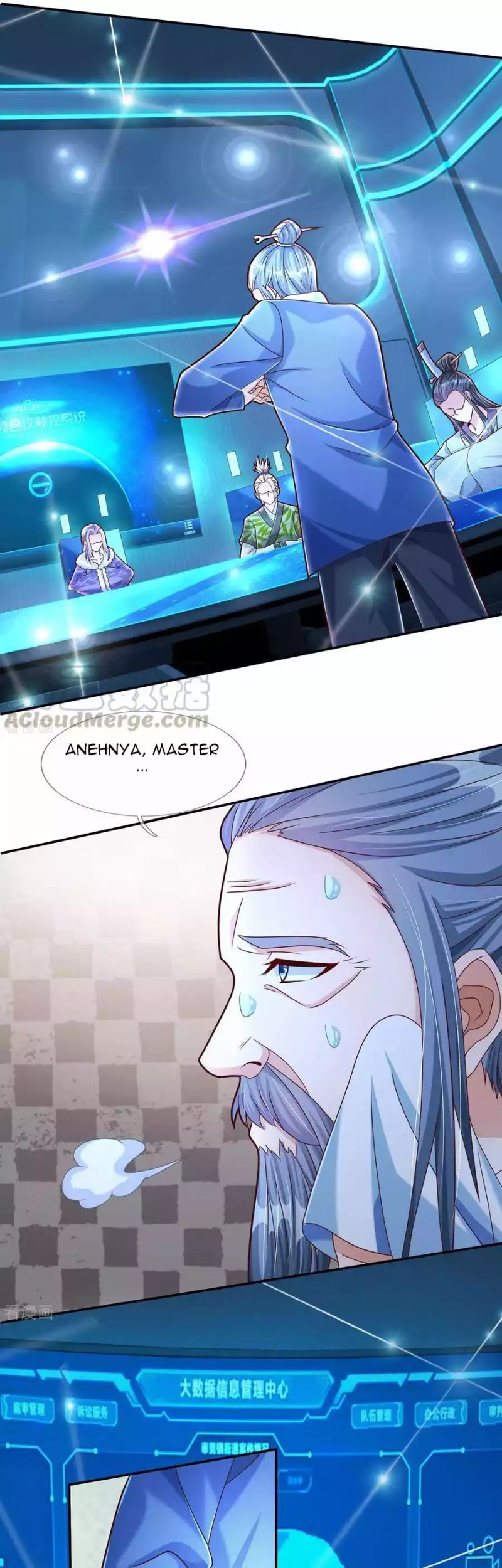 The Diary Of Demon Emperor Chapter 69 Gambar 11