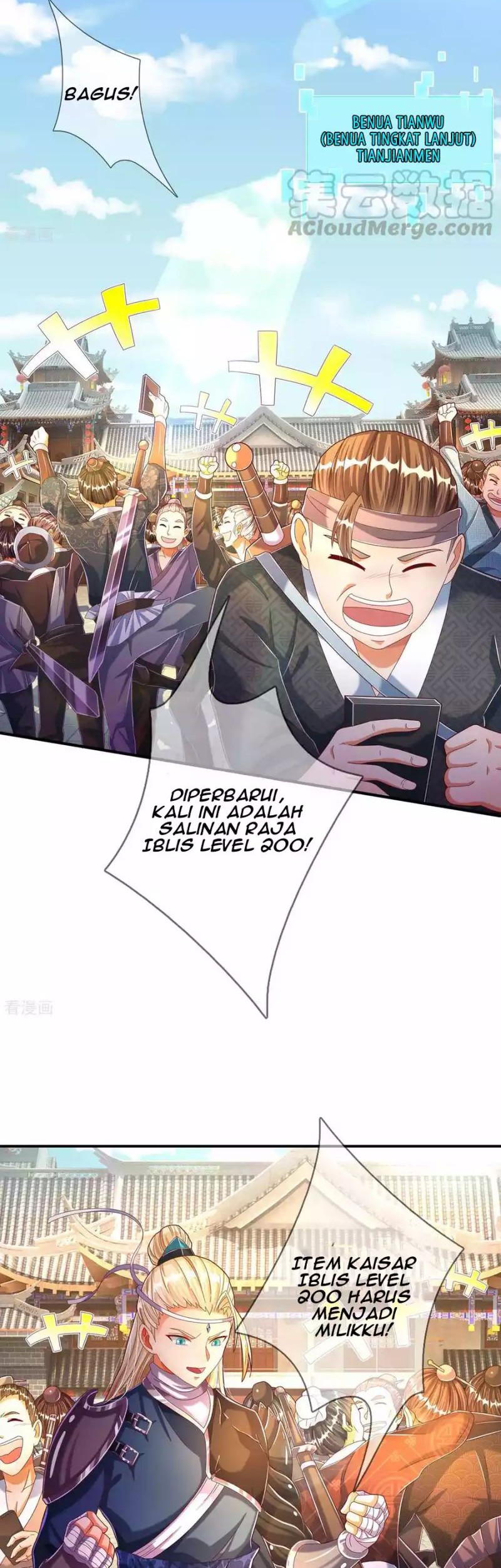The Diary Of Demon Emperor Chapter 69 Gambar 15