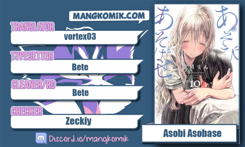 Baca Komik Asobi Asobase Chapter 90 Gambar 1