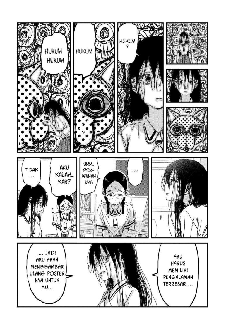 Asobi Asobase Chapter 90 Gambar 18