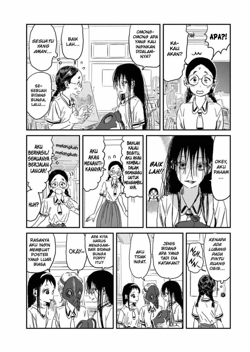 Asobi Asobase Chapter 90 Gambar 19