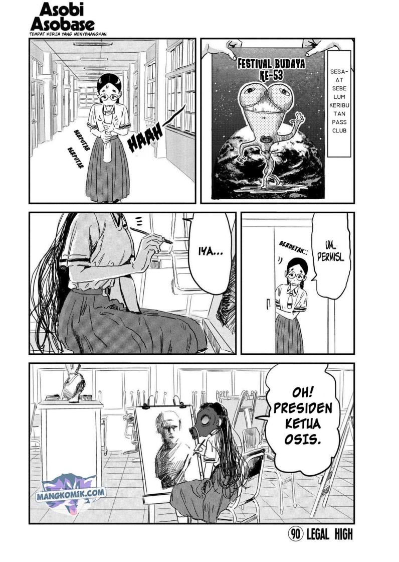 Baca Manga Asobi Asobase Chapter 90 Gambar 2