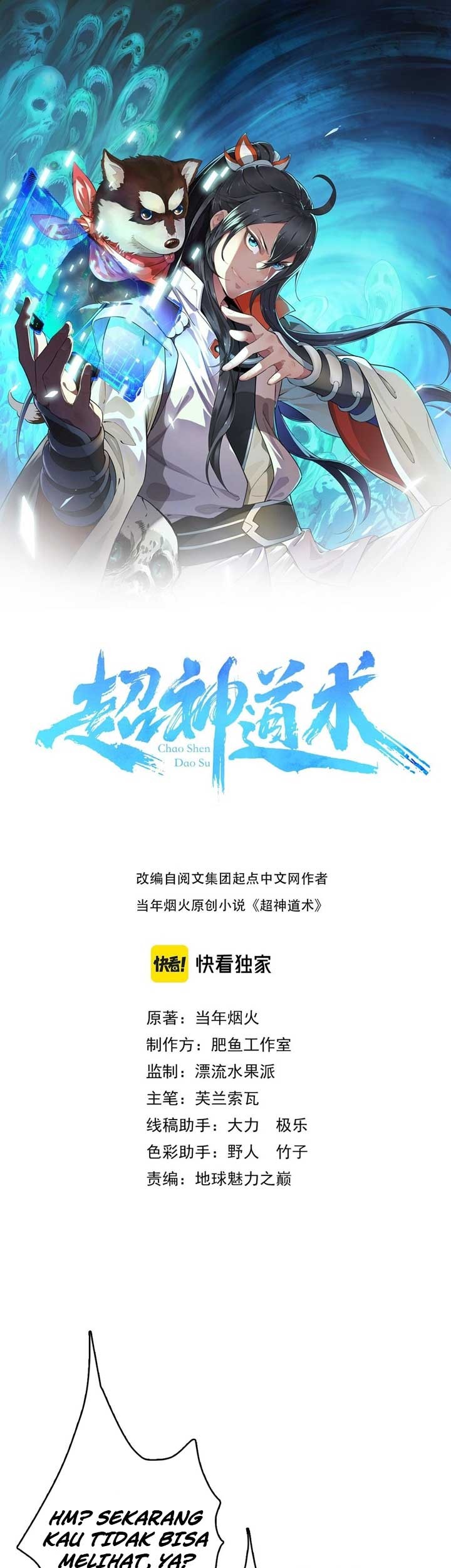 Baca Manhua Supreme Taoist (2021) Chapter 54 Gambar 2