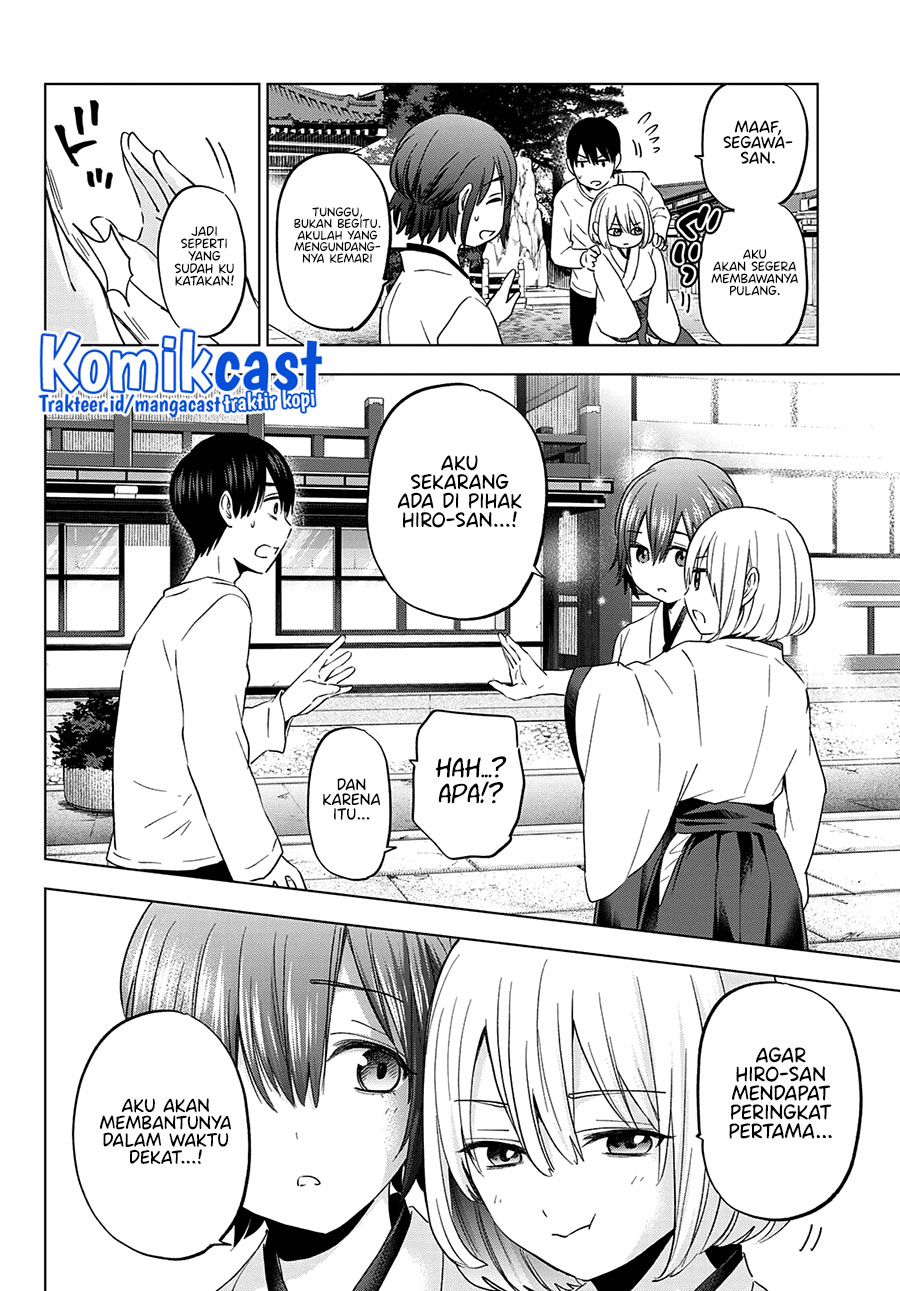 The Cuckoo’s Fiancee Chapter 119 Gambar 14