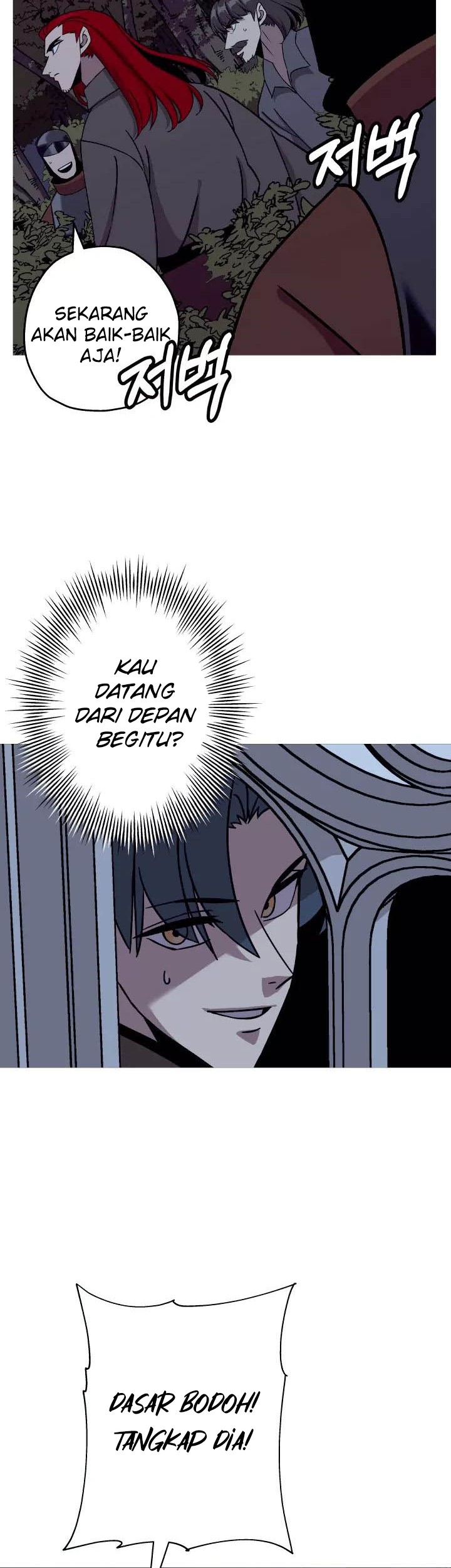 The Story of a Low-Rank Soldier Becoming a Monarch Chapter 86 Gambar 27