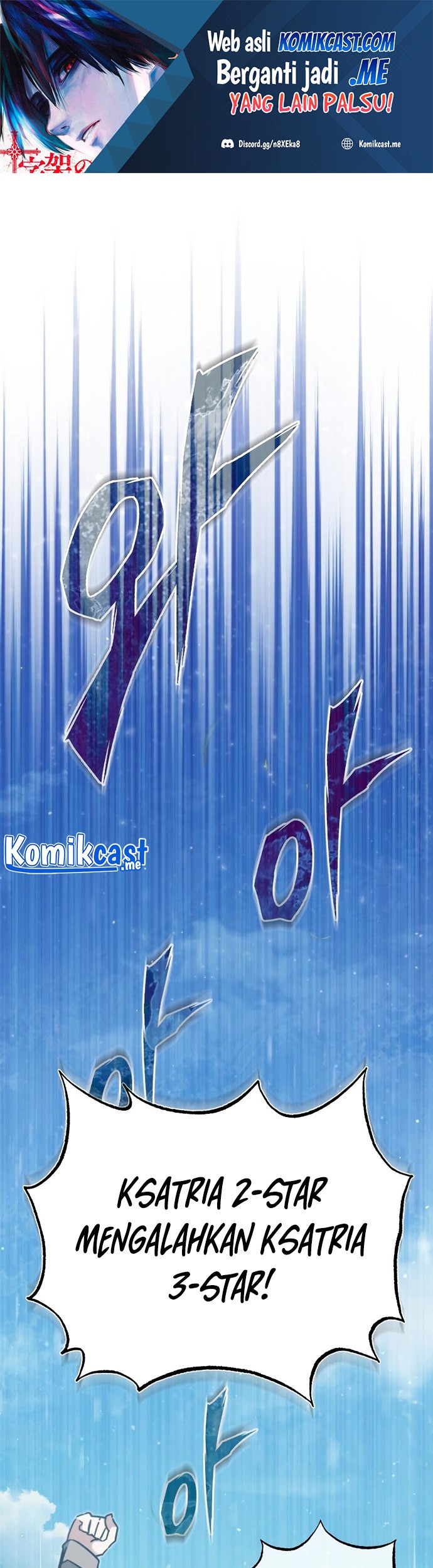 Baca Manhwa The Heavenly Demon Can’t Live a Normal Life Chapter 37 Gambar 2