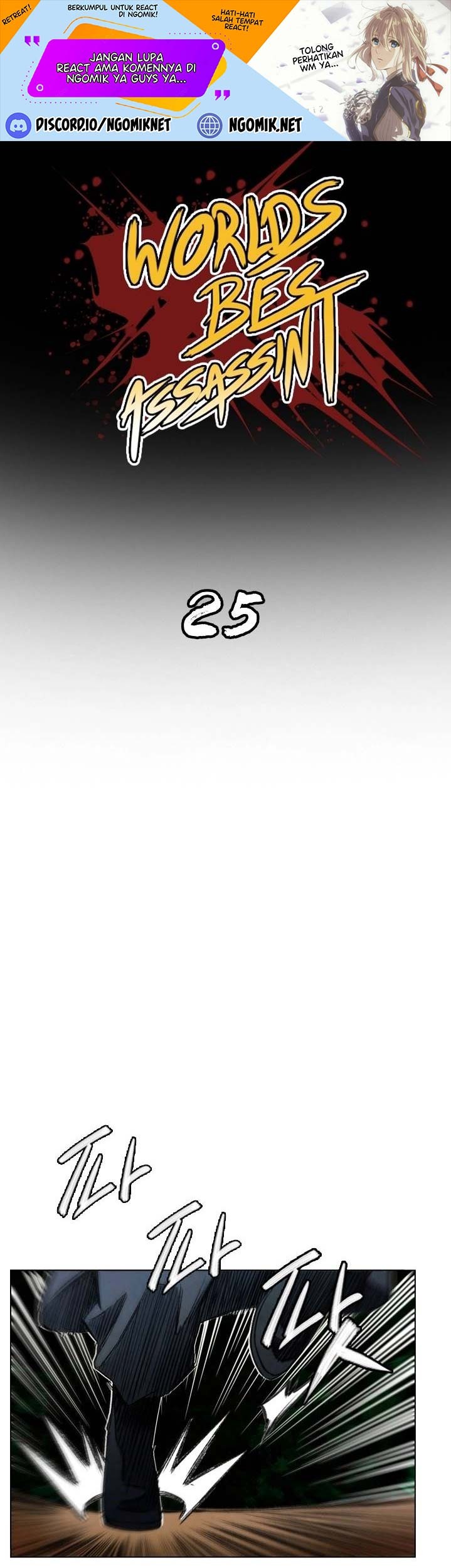 Manhwa Worlds Best Assassin Chapter 25 gambar nomor 2
