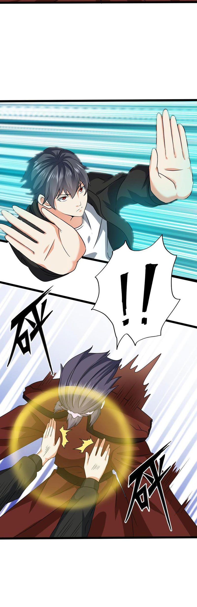 The Developer System Chapter 204 Gambar 14