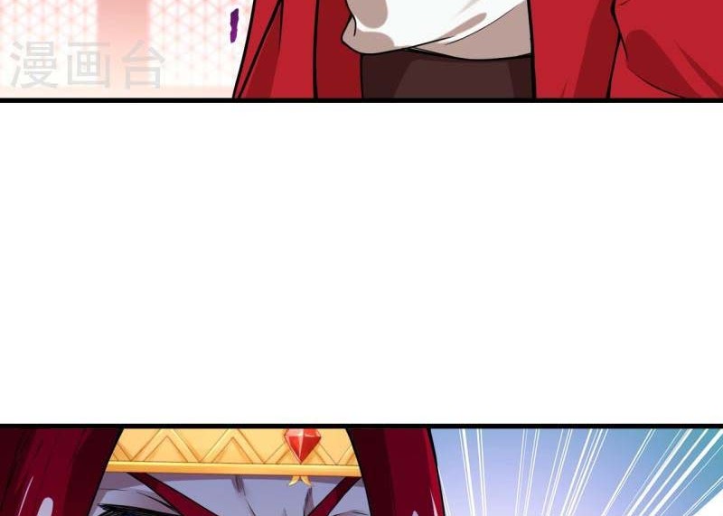 Against the Gods Chapter 493 Gambar 29