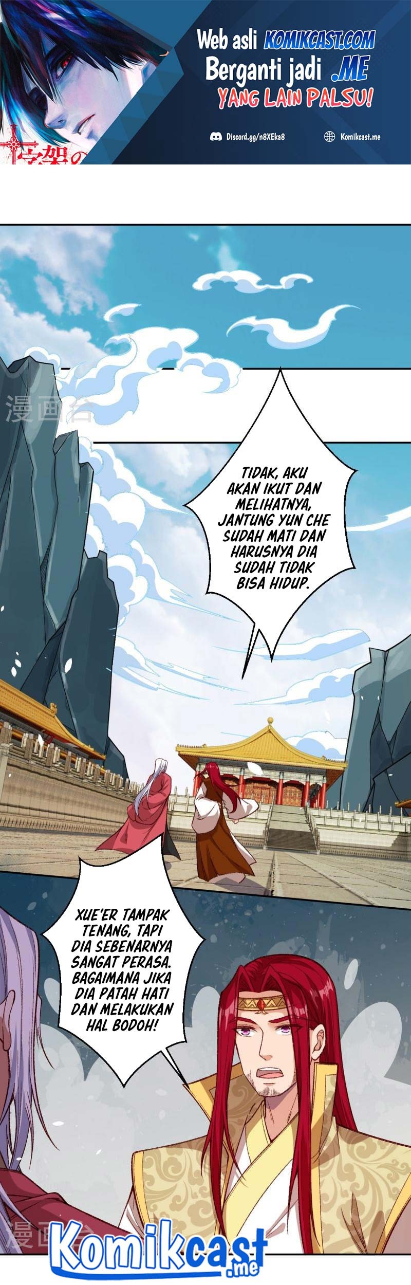 Baca Manhua Against the Gods Chapter 493 Gambar 2