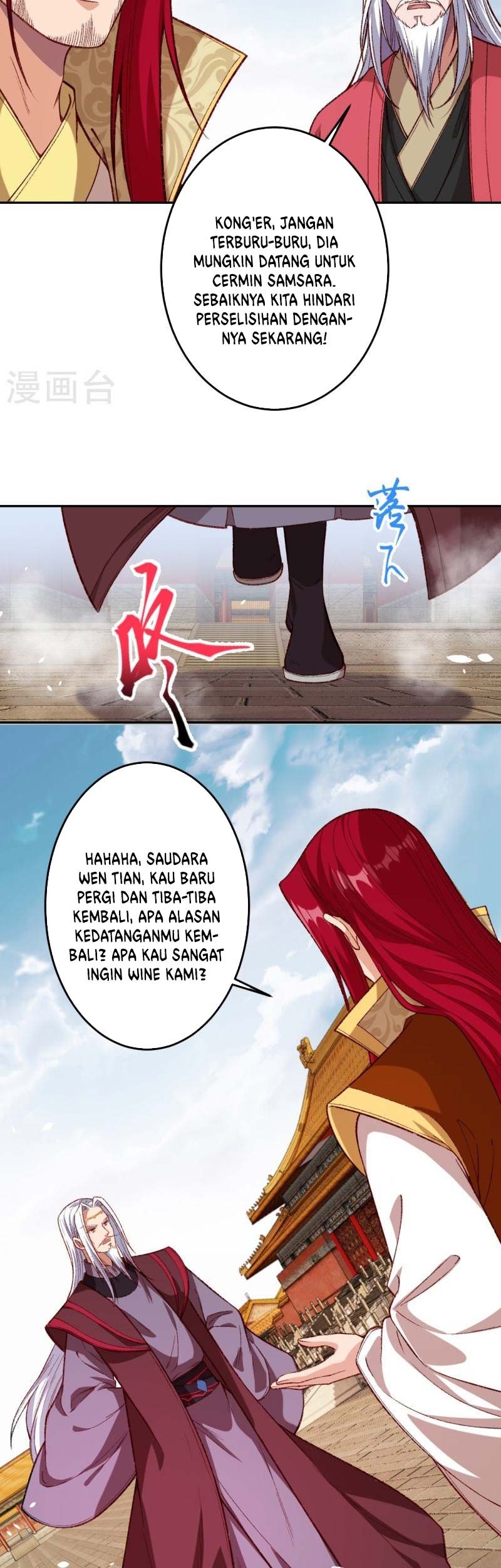 Against the Gods Chapter 493 Gambar 6