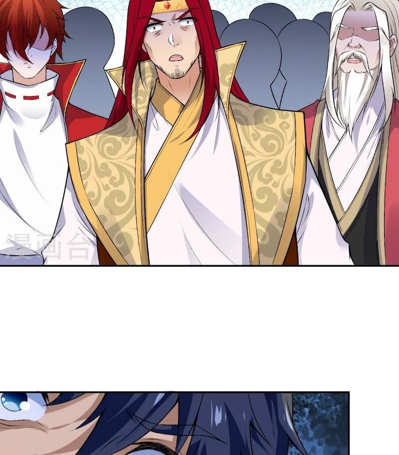 Against the Gods Chapter 492 Gambar 21