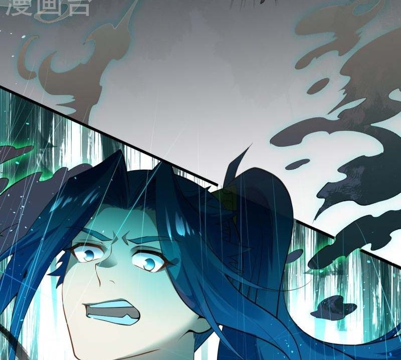 Against the Gods Chapter 492 Gambar 3