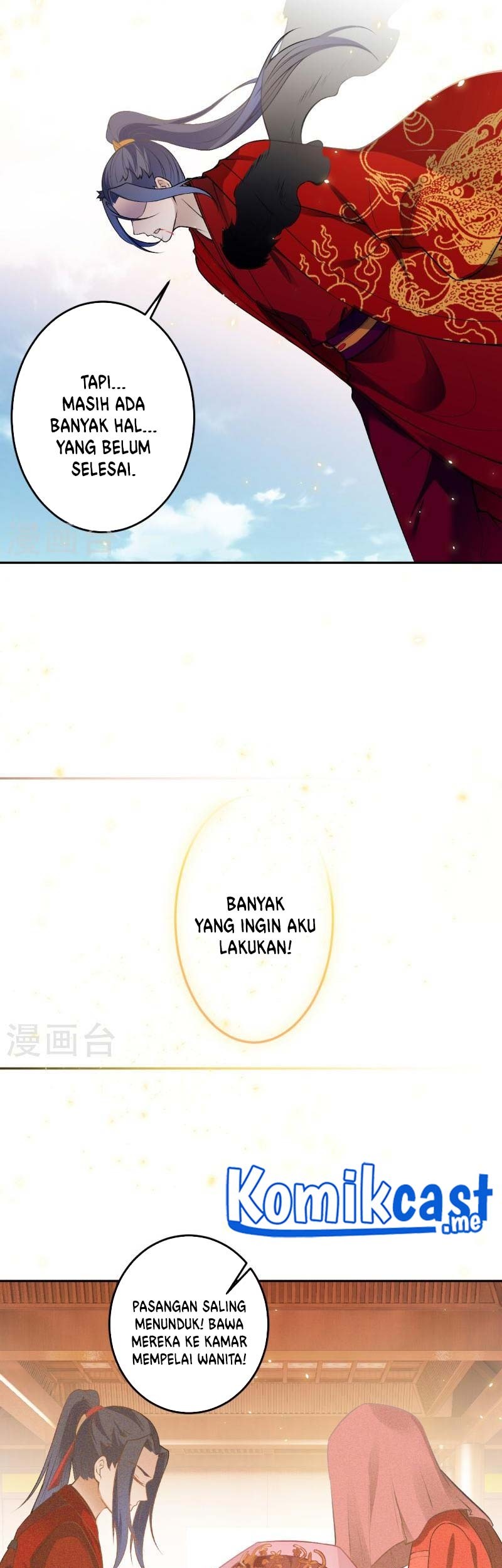 Against the Gods Chapter 492 Gambar 8