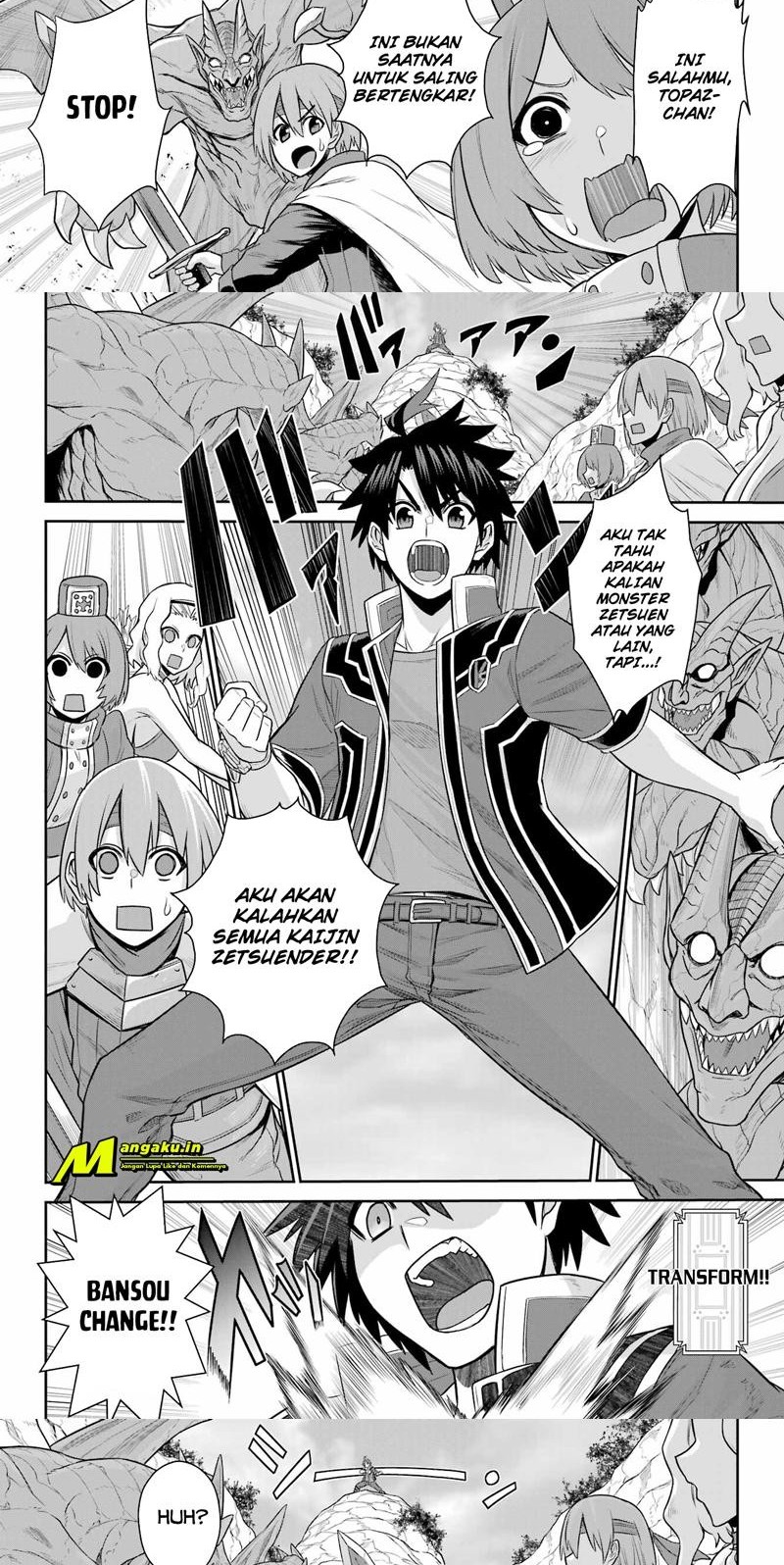 The Red Ranger Becomes an Adventurer in Another World Chapter 17.1 Gambar 6