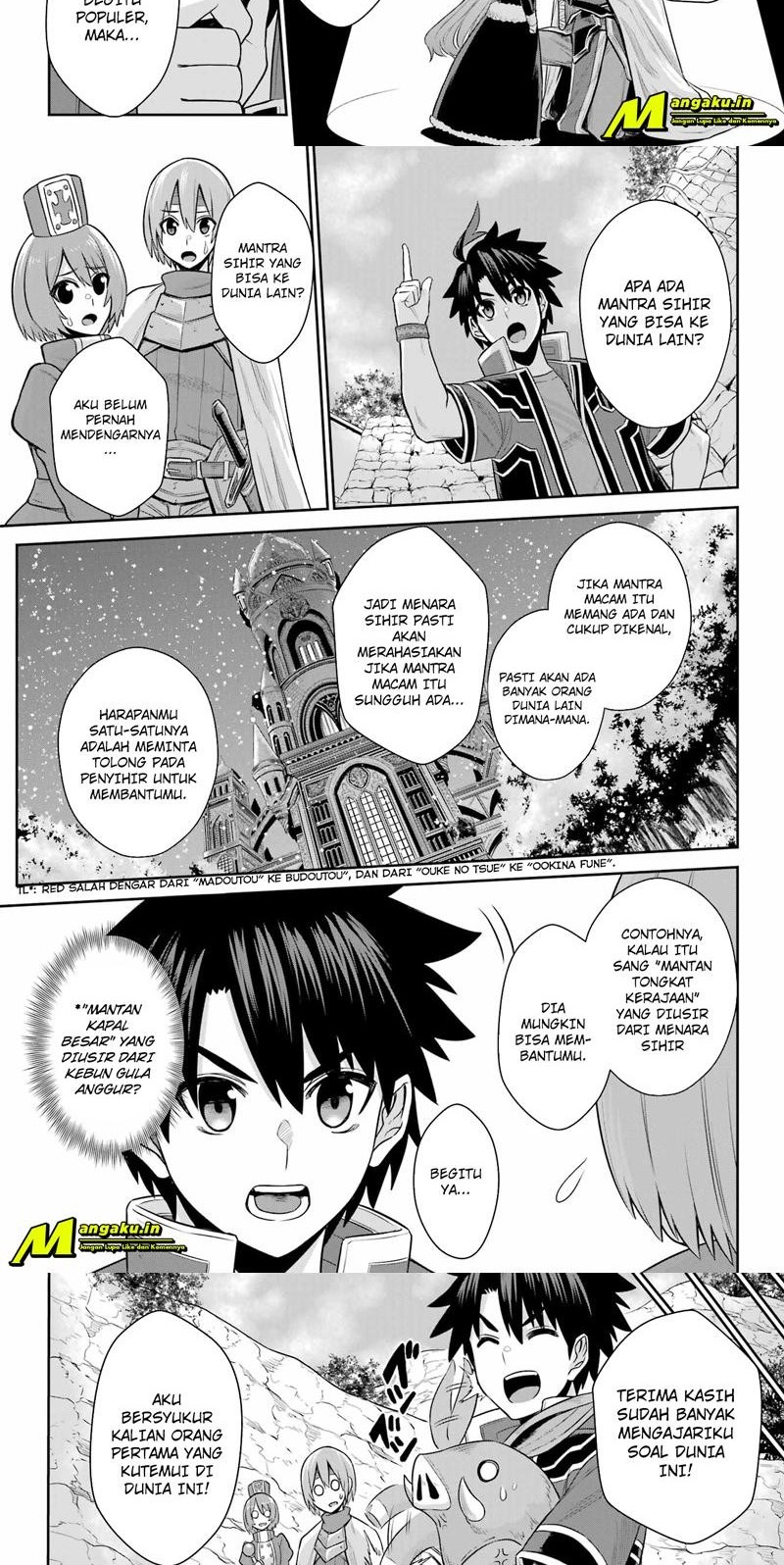 The Red Ranger Becomes an Adventurer in Another World Chapter 17.1 Gambar 10