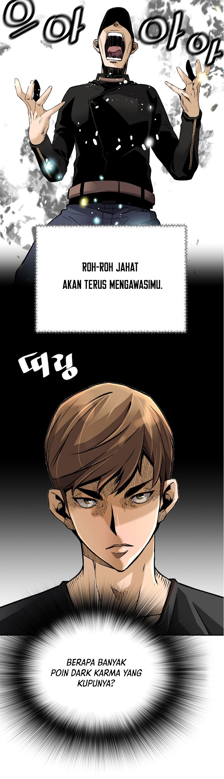Return of the Legend Chapter 58 Gambar 24