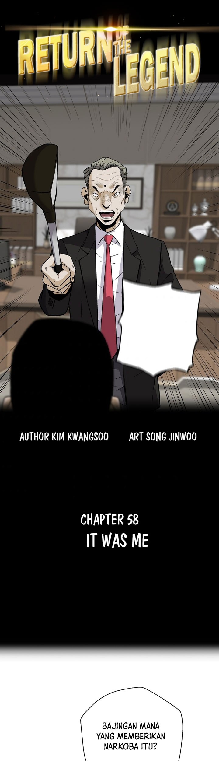 Return of the Legend Chapter 58 Gambar 6